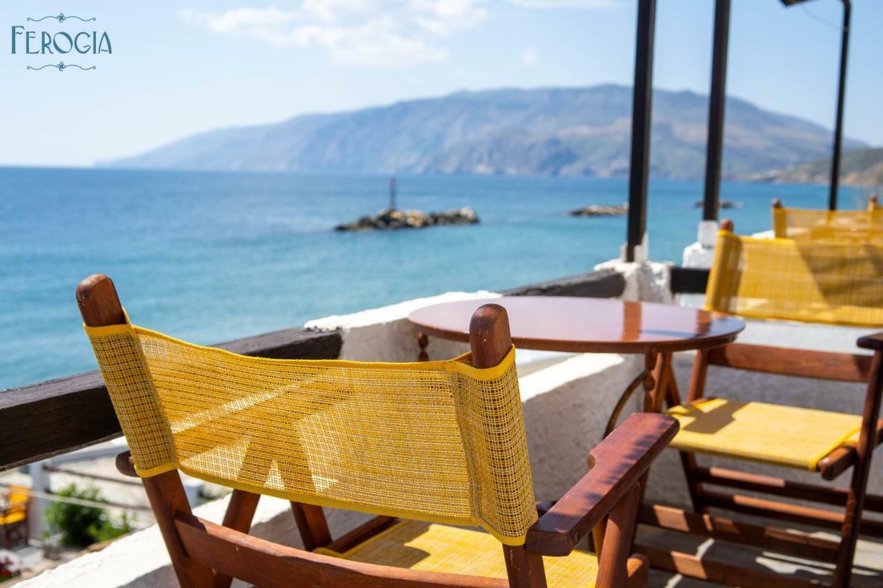Hotel Ferogia à Skyros Extérieur photo
