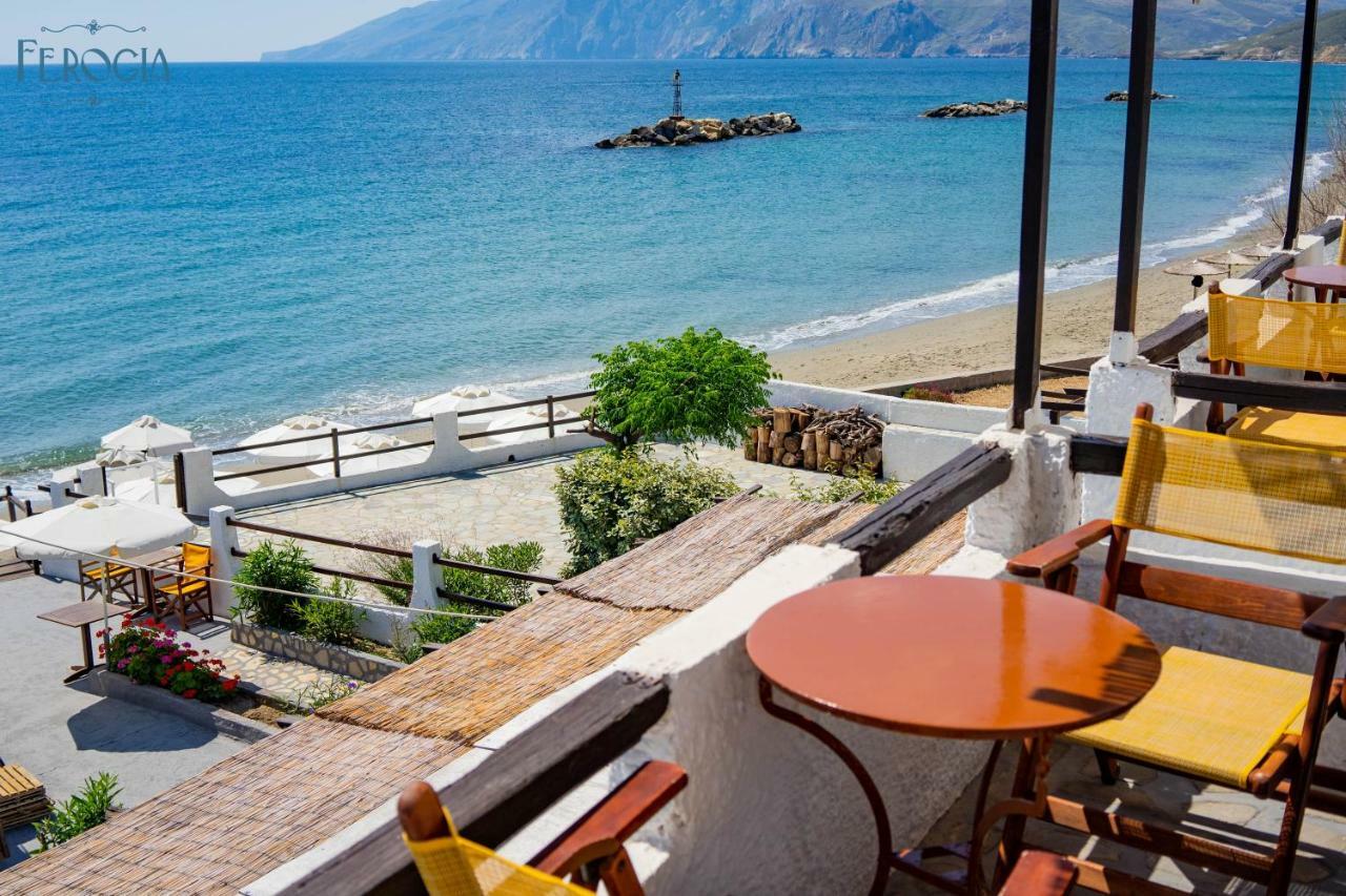 Hotel Ferogia à Skyros Extérieur photo