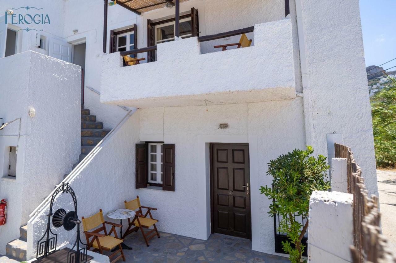 Hotel Ferogia à Skyros Extérieur photo